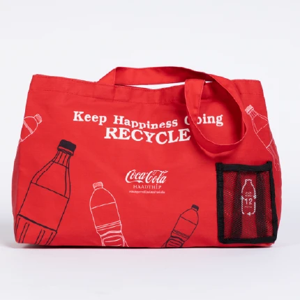 GYM BAG